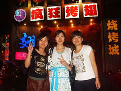 翔安烧烤加盟,学烧烤技术,开烧烤店多少钱烧烤加盟
